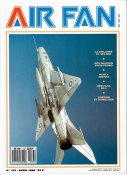 AirFan 1990-04 (137)