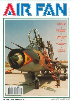 AirFan 1990-06 (139)