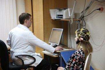 Реоэнцефалография сосудов головного мозга (рэг) в москве, цены – клиника ао «медицина»