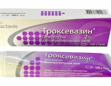 Троксевазин от варикоза ног - отзывы пациентов и эффективность