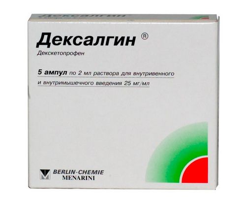 Таблетки для суставов противовоспалительные, обезболивающие, список препаратов