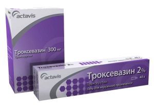 Троксевазин от варикоза ног - отзывы пациентов и эффективность