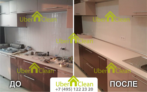 Уборка квартир после ремонта в москве – цена и отзывы, стоимость генеральной чистки от