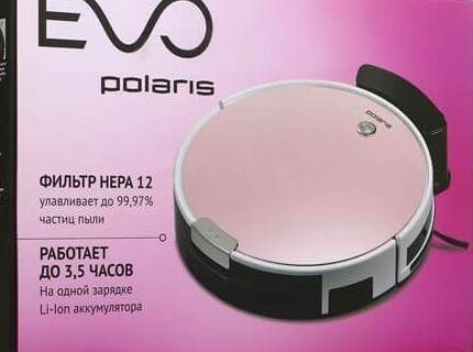 Polaris pvcr 0726w технические характеристики, дизайн и отзывы пользователей о устройстве