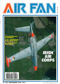 AirFan 1993-09 (178)