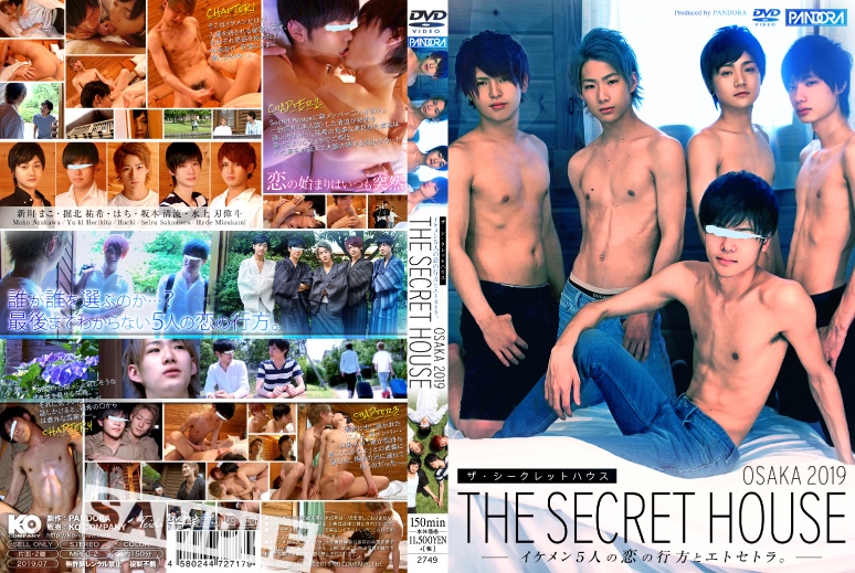 The Secret House Osaka 2019 /     [KPAN055] (KO Company, Pandora) [cen] [2019 ., Asian, Twinks, Anal/Oral Sex, Blowjob, Fingering, Handjob, Rimming, Group, Masturbation, Cumshots, DVDRip]