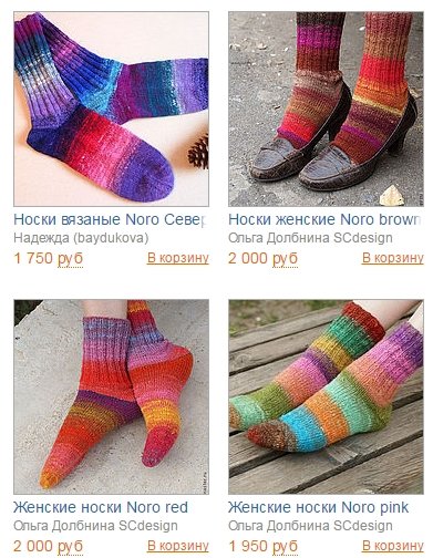 Как заработать на вязании носков