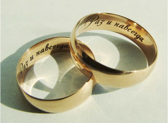 Можно ли носить обручальное кольцо мужа