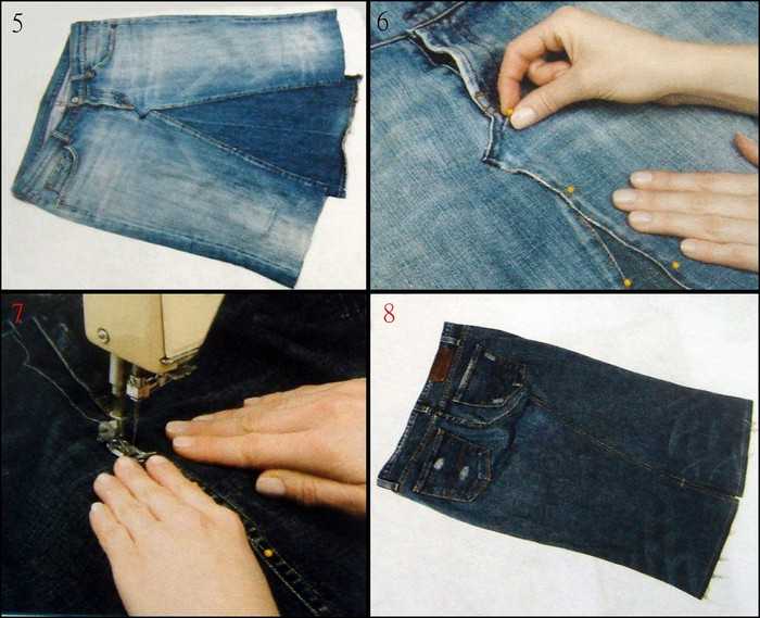 Что можно сделать из старых джинс