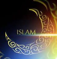 Разница между исламом и мусульманством
