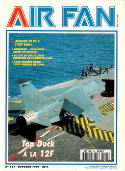 AirFan 1994-10 (191)