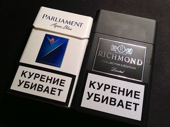 Richmond Collectors EditionСофт-тач сигареты