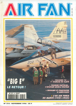 AirFan 1996-11 (216)