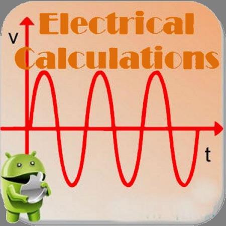 Электрические расчеты /  Electrical Calculations  v7.7.1 Pro