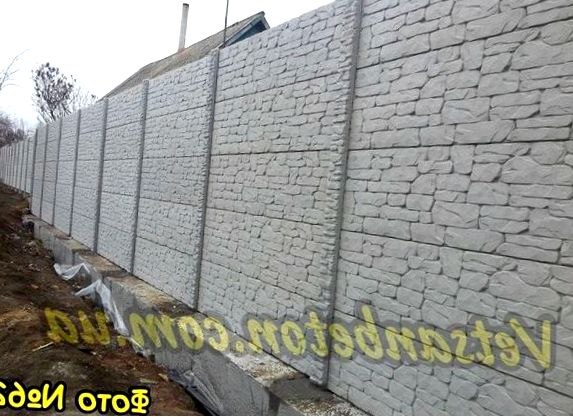 Забор из бетона – предпочтительный выбор