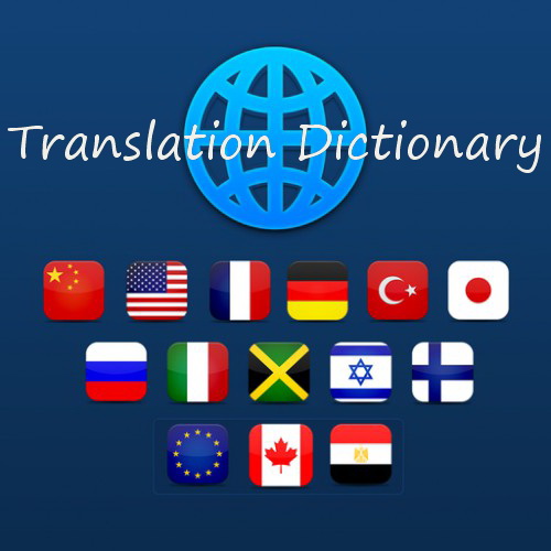 Reverso Translation Dictionary Premium 10.6.1 (Android)