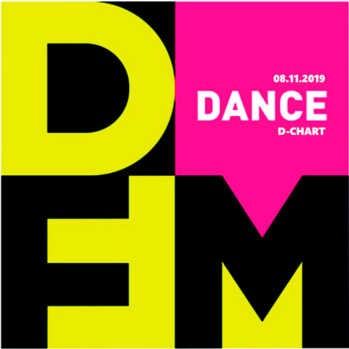 Radio DFM: Top D-Chart 08.11 (2019)
