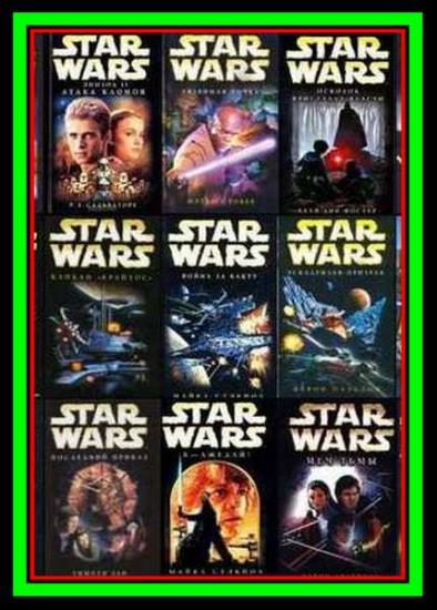 Расширенная Вселенная Звездных Войн. 296 книг 