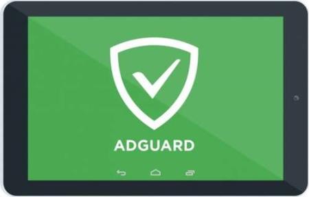 Adguard Premium 3.3.138 Nightly [Android]