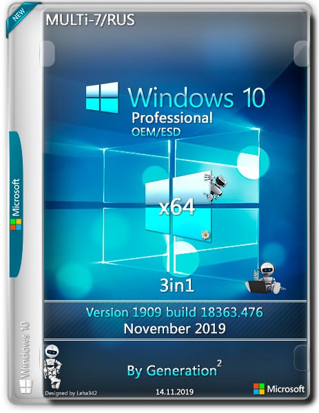Windows 10 Pro x64 1909 3in1 OEM/ESD Nov 2019 by Generation2 (MULTi-7/RUS)