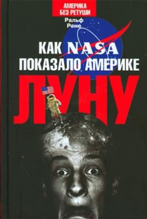   -  NASA    (2009)