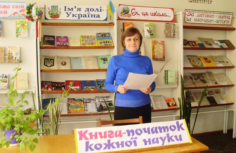 Вісті з Полтави - У полтавській бібліотеці відбулася зустріч з представником УІНП