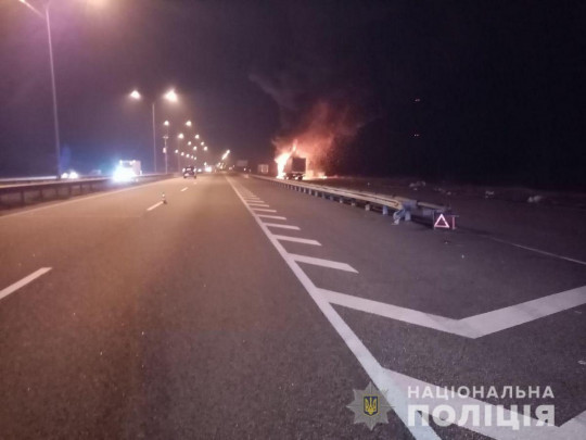 Пожар спровоцировал масштабное ДТП под Киевом: подробности и фото