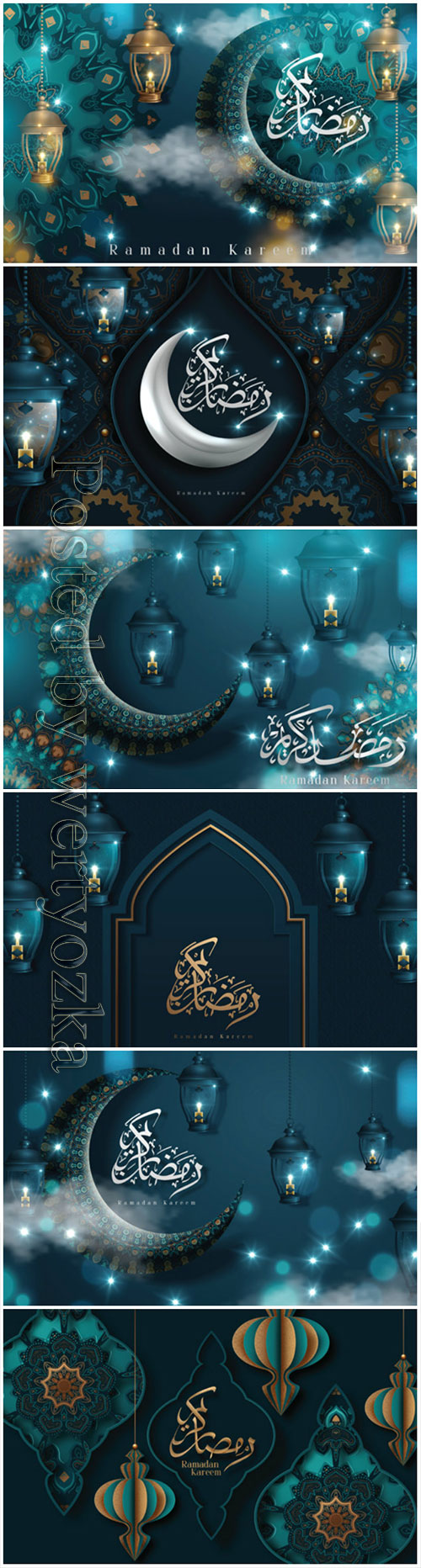 Ramadan Kareem calligraphy design with crescent  vector