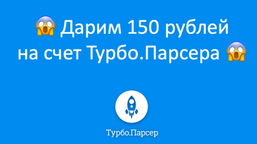 https://i111.fastpic.ru/big/2019/1119/45/31b903e42a9b5350bb7fb6315e005b45.png