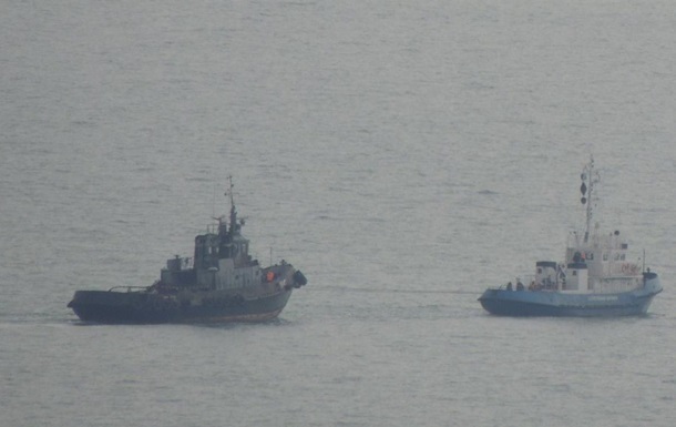 В ЕС отреагировали на возвращение Россией кораблей Украине