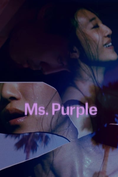 Ms Purple 2019 HDRip AC3 x264-CMRG
