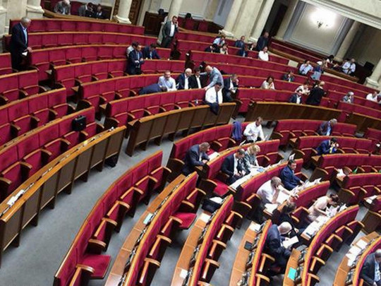 Нардепы массово прогуливают заседания Рады: обнародованы свежие данные