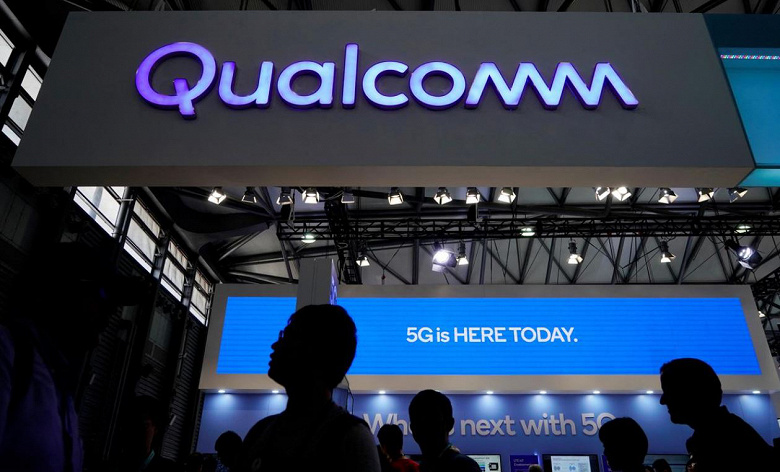 Qualcomm прогнозирует, что в 2021 году будет продано 450 млн телефонов 5G