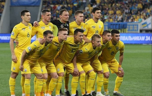 Стал известен первый соперник сборной Украины на Евро-2020