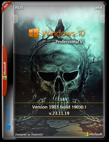 Windows 10 PRO VL 20H1 by OneSmiLe [19030.1] (x64) (2019) =Rus=