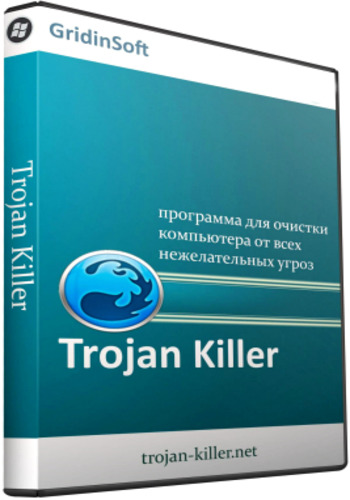 Trojan Killer 2.1.3 Portable