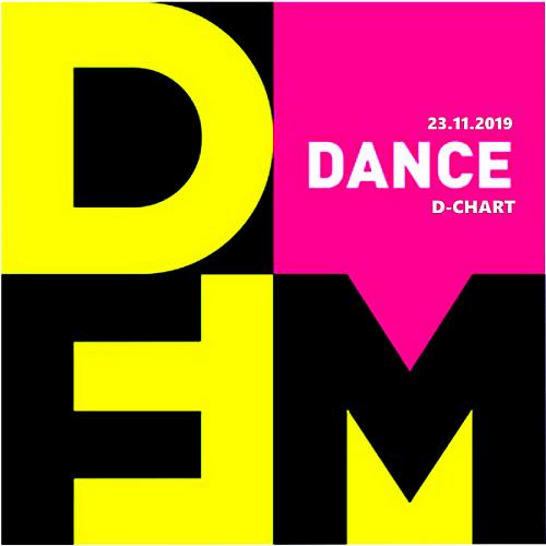 Radio DFM: Top D-Chart 23.11.2019 (2019)