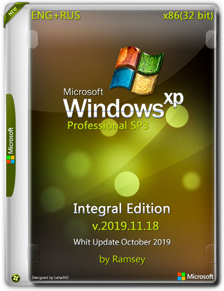 Windows XP Professional SP3 x86 Integral Edition v.2019.11.18 (ENG/RUS)