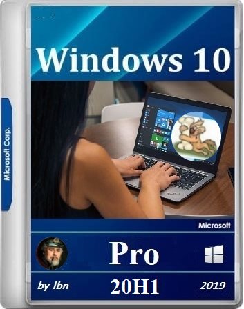 Windows 10 Pro 19030.1 20H1 Release SM v2 by Lopatkin (x86-x64) (2019) {Rus}