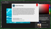 Adobe Photoshop 2020 21.0.1.47 (24.11.2019) RePack by KpoJIuK (x86-x64) (2019) {Multi/Rus}