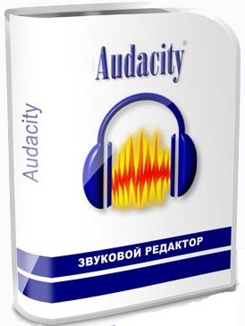 Audacity 3.0.4 + Portable (x86-x64) (2021) (Multi/Rus)