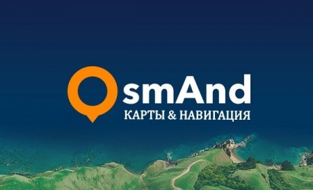 OsmAnd+ Offline Maps, Travel, Navigation 4.1.7 [Android]
