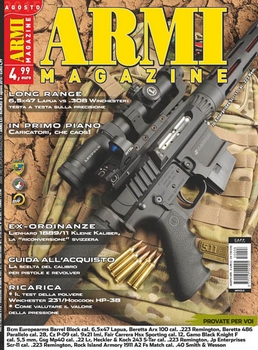 Armi Magazine 2015-08