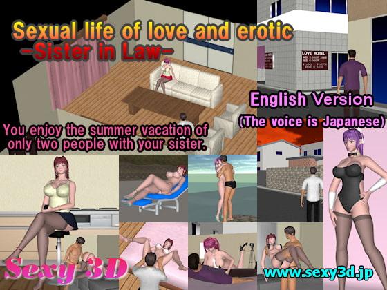 Sexual life of love and erotic - Sister in Law - Version 1.32 by Sexy3D