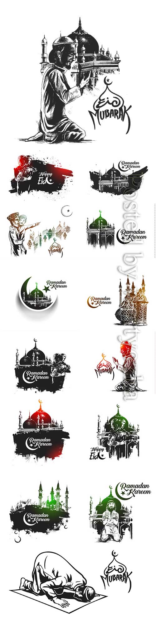 Ramadan Kareem Mosque or Masjid with calligraphy stylish lettering