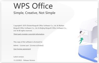 WPS Officeп»ї 2019 v11.2.0.9052