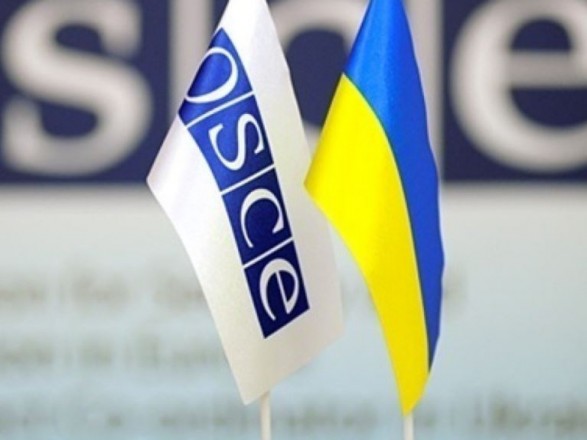В МИД Словакии заявили, что Украина стала основным ценностью для Братиславы в ОБСЕ