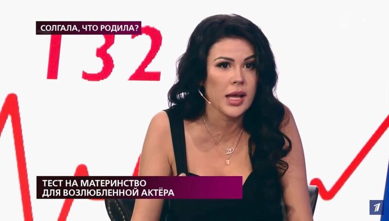 Звезда сериала «Проклятый рай» Михаил Дорожкин стал жертвой обмана экс-участницы «Дома 2»