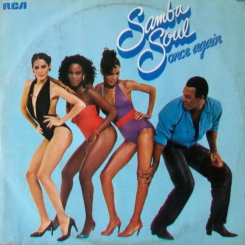 Samba Soul - 2 Albums (1978 - 1979)