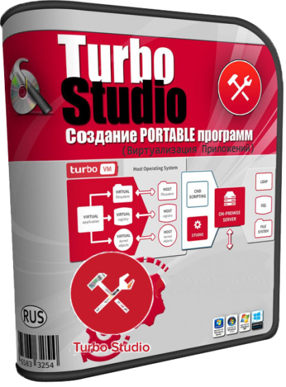 Turbo Studio 19.6.1208.25 Portable by Soulfly777